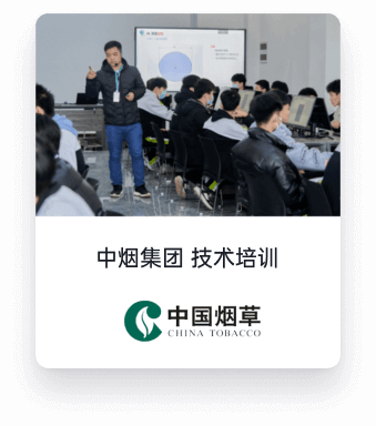企業技術咨詢服務 驅動創新與高效發展的核心引擎